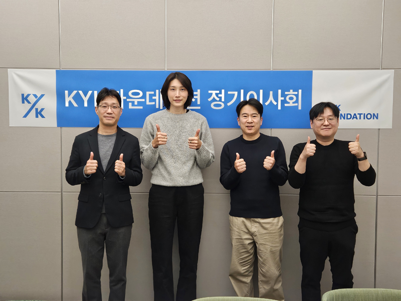 KYK