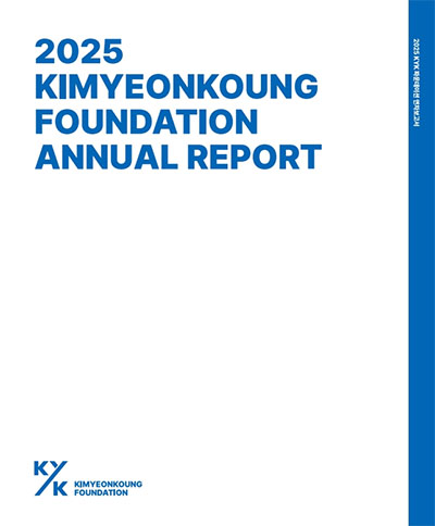 KYK